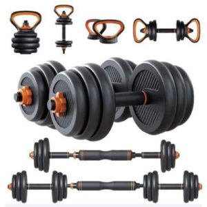 Adjustable 50Kg Kettlebell Set